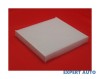 Filtru polen w Honda Civic 8 (2005-2012)[FD,FA] #1, Array