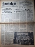 scanteia 24 iulie 1965-congresul al 9-lea,ceausescu a devenit conducatorul tarii