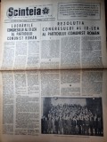 Scanteia 24 iulie 1965-congresul al 9-lea,ceausescu a devenit conducatorul tarii