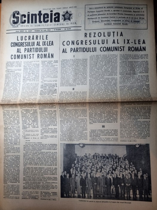 scanteia 24 iulie 1965-congresul al 9-lea,ceausescu a devenit conducatorul tarii
