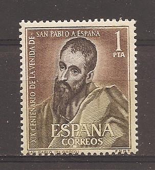 Spania 1963 - 5 serii, 10 poze, MNH