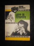 Ioan Negrea - Lectia de fotografie (1984, editie cartonata)