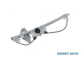 Macara geam electric Citroen C4 II (2009->) [B7] #1