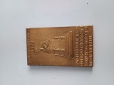 PLACHETA BRONZ splendida ,Comandamentul Trupelor de Geniu 1859 .Statuia LEUL .Fortele Armate ale Romaniei