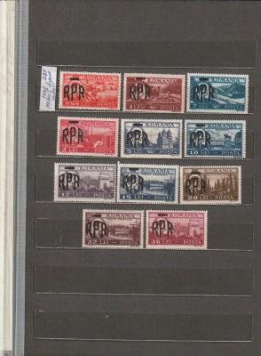 ROMANIA 1948 LP 229 MIHAI VEDERI SUPRATIPAR R.P.R. SERIE MNH NESTAMPILATA foto
