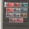 ROMANIA 1948 LP 229 MIHAI VEDERI SUPRATIPAR R.P.R. SERIE MNH NESTAMPILATA