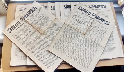 E941-I-REVISTA SIONULU ROMANESCU 1867-Foaie biserica-literara- scolast PRET/BUC. foto