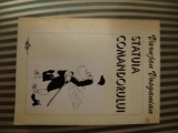 Varujan Vosganian Statuia comandorului, ed. princeps