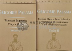 Scrieri, vol. 1-2 - 2009 - Sfantul Grigorie Palama (AR245)