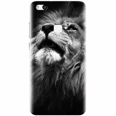 Husa silicon pentru Huawei P10 Lite, Majestic Lion Portrait foto