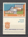 Israel.1959 50 ani orasul Tel Aviv-cu tabs MI.28