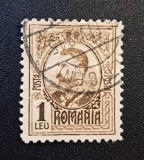 Regele Carol I (Emisiunea "Tipar Ad&acirc;nc / Gravate" 1908-1914) - Nominal &Icirc;nalt 1 LEU Brun / Ciocolatiu (Ștampilă Circulară Datată) RO2