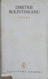 Dimitrie Bolintineanu - Opere Vol. 10 Publicistica (1988, Minerva, Hardcover) - Scriitori Romani