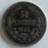 Moneda argint Bulgaria - 50 Stotinki 1883, Europa