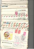 U.R.S.S.Lot 50 buc. scrisori intreguri postale circulate FL.113