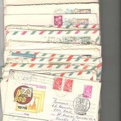 U.R.S.S.Lot 50 buc. scrisori intreguri postale circulate FL.113