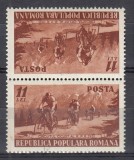 ROMANIA 1951 LP 281a CIRCUITUL CICLIST TETE-BECHE STARE MNH