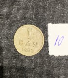 Moneda 1 ban 1952 RPR