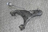 Braț Suspensie Superior Față Dreapta Land Rover Discovery IV L319 2014