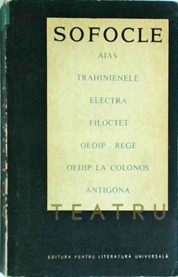 Sofocle - Teatru foto