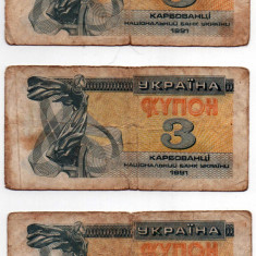 Bancnote 3 cupoane - Ucraina, 1991