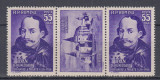 ROMANIA 1956 LP 419 LP 419 a-500 ANI MOARTEA IOAN DE HUNEDOARA SERIE+VINIETA MNH, Nestampilat