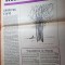 romania literara 20 octombrie 1977-un eseu despre bacovia,art.ionel teodoreanu