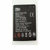 Baterie Acumulator ZTE Blade V880 U880 N880 V887 LI3713T42P3H 1250mAh