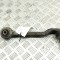 Braț drept st&acirc;nga față BMW 4 Coupe F32, F82 2013 OEM: Coupe | 23470467