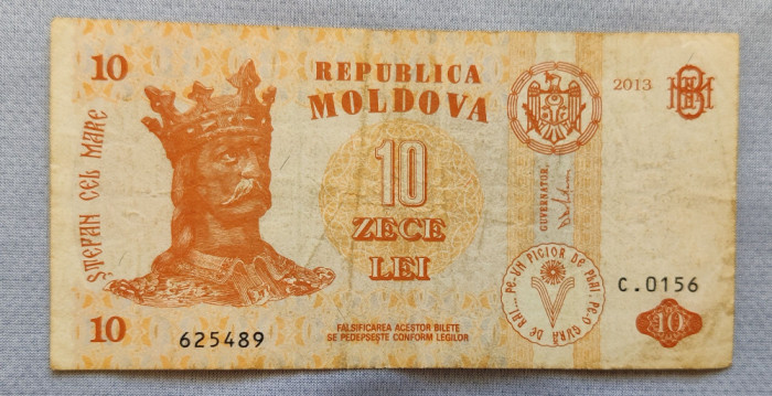 Moldova - 10 Lei (2013) s625489