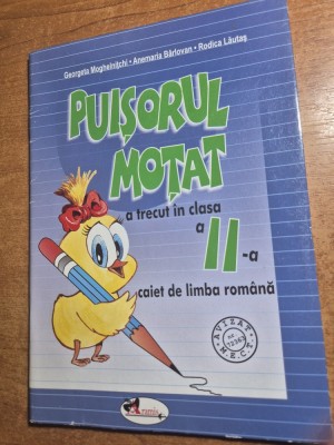 puisorul motat a trecut in clasa a 2-a - caiet de limba romana - din anul 2003 foto
