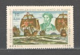 Brazilia.1968 500 ani moarte P.A.Cabral-explorator GB.30, Nestampilat