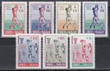 Paraguay 1960 - Jocurile Olimpice - Roma, Serie + PA, MNH
