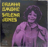 Disc vinil, LP. Recital At The Festival &quot;The Golden Orpheus &#039;73&quot;-SALENA JONES, MIEKO CHIROTA-251815, BALKANTON