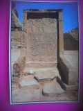 HOPCT 6971 TEMPLUL -ABU SIMBEL -EGIPT -AFRICA-NECIRCULATA