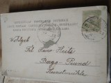 Ilustrata circulatie Ungaria Ungarer (A) Lot 10 Bucati