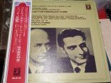 Vinil LP # "Japan Press" Dinu Lipatti, Yvonne Lef&eacute;bure, Furtw&auml;ngler / Berlin Philharmonic &ndash; Piano Concerto No.20 / Siciliana / Waltzes (VG+)