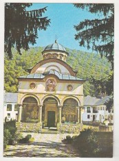 bnk cp Manastirea Cozia - Vedere - circulata - marca fixa