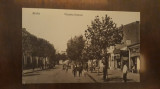 Braila - Str. Victoriei., Necirculata, Fotografie