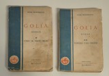 Carte veche Ionel Teodoreanu Golia Carte cu autograf Editie completa