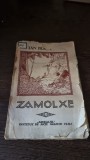 Lucian Blaga - Zamolxe