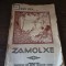 Lucian Blaga - Zamolxe