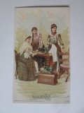 Carte chromo ilustrată publicitară/comercială Rom&acirc;nia,mașină cusut Singer 1892
