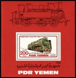 Yemen 1983 - Locomotive, trenuri, serie neuzata