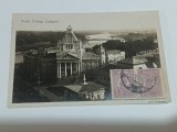 Carte postala Arad 1927