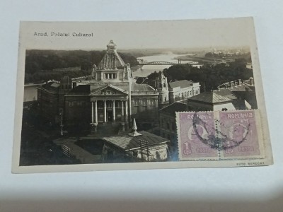 Carte postala Arad 1927 foto