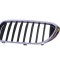 Grila st&acirc;nga față BMW 5 G30 2018 OEM: 7390865,7390863,7390867,7381901,7383519 15241668