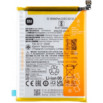 Acumulator Xiaomi Poco M5 / M4 5G, BN5H, Service Pack 46020000AW1 foto