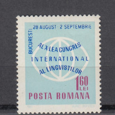 1967 LP 654 AL XX-LEA CONGRES INTERNATIONAL AL LINGVISTILOR BUCURESTI MNH