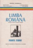 Limba romana - Manual pentru studentii straini (profil tehnic)